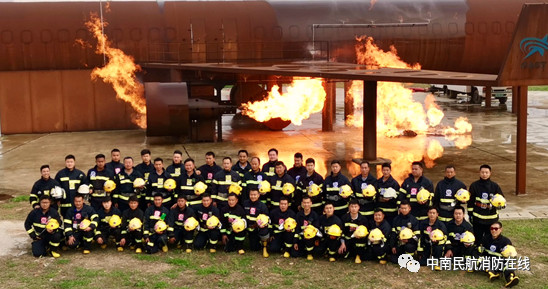 2019年度航空器真火實戰(zhàn)高級培訓班，開班！