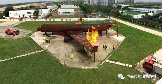 2019年度航空器真火實戰(zhàn)高級培訓班，開班！