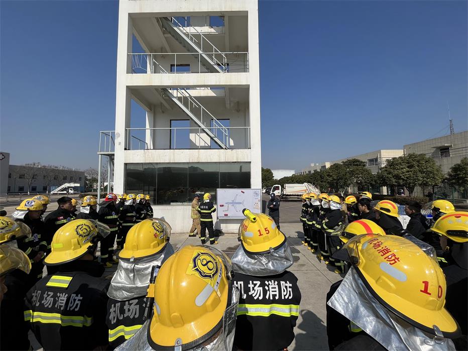 2023年第50期航空器真火實(shí)戰(zhàn)培訓(xùn)