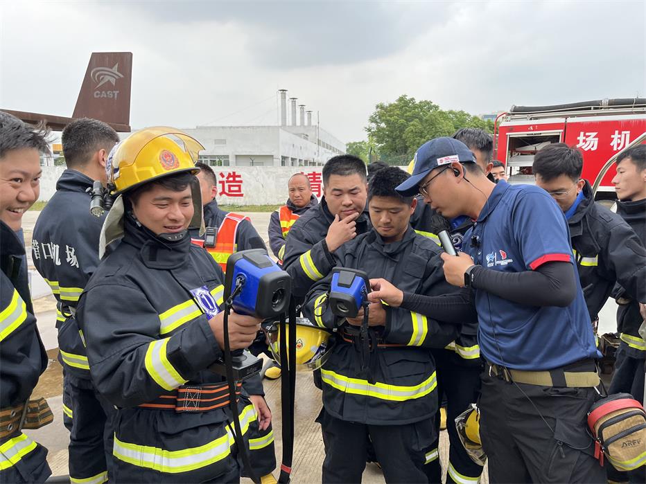 2023年第56期航空器真火實戰(zhàn)培訓(xùn)