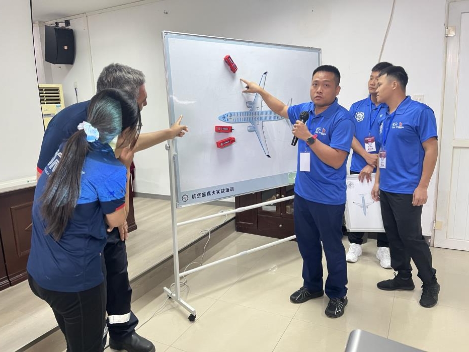 2023年第72期航空器真火實戰(zhàn)培訓(xùn)