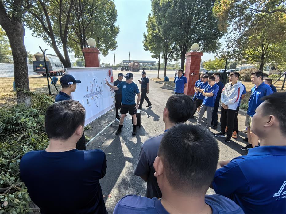 2023年第77期航空器真火實戰(zhàn)培訓