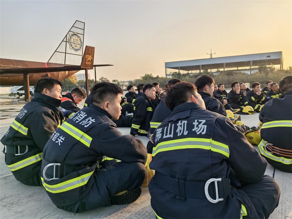 2023年第79期航空器真火實戰(zhàn)培訓(xùn)