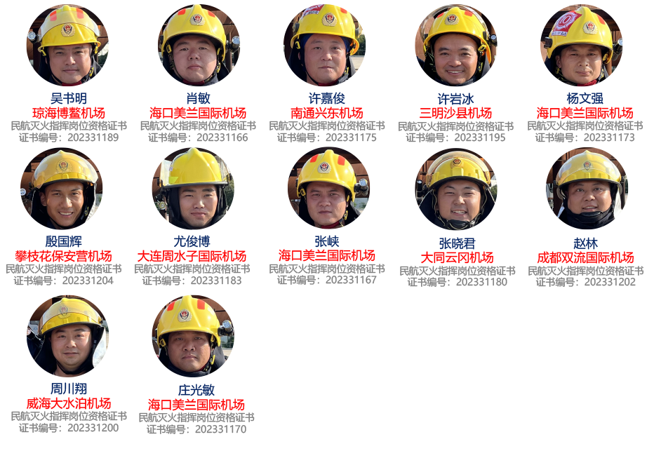 72期網站-2.png